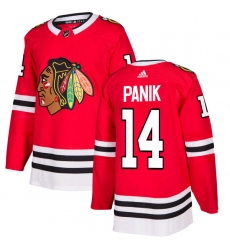Men's Adidas Chicago Blackhawks #14 Richard Panik Premier Red Home NHL Jersey