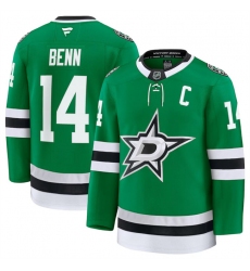 Men's Dallas Stars Active Player Custom Green 2024-25 Home Stitched Hockey Jersey