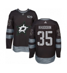 Men's Adidas Dallas Stars #35 Anton Khudobin Authentic Camo Veterans Day Practice NHL Jersey