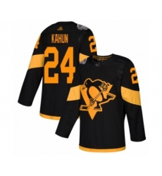 Youth Pittsburgh Penguins #24 Dominik Kahun Authentic Black 2019 Stadium Series Hockey Jersey