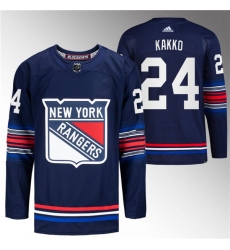 Men's New York Rangers #24 Kaapo Kakko Navy Stitched Jersey