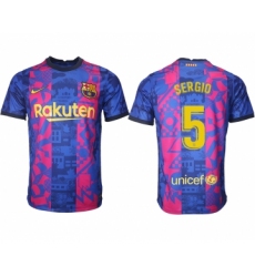 Men 2021-2022 Club Barcelona blue training suit aaa version 5 Soccer Jersey
