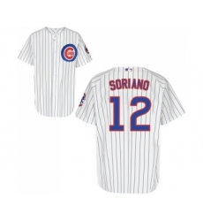 Men's Chicago Cubs #12 Alfonso Soriano White Pinstriped Home Jersey