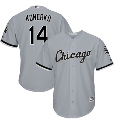 Youth Majestic Chicago White Sox #14 Paul Konerko Replica Grey Road Cool Base MLB Jersey