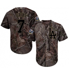 Men's Majestic Los Angeles Dodgers #7 Julio Urias Authentic Camo Realtree Collection Flex Base 2018 World Series MLB Jerse